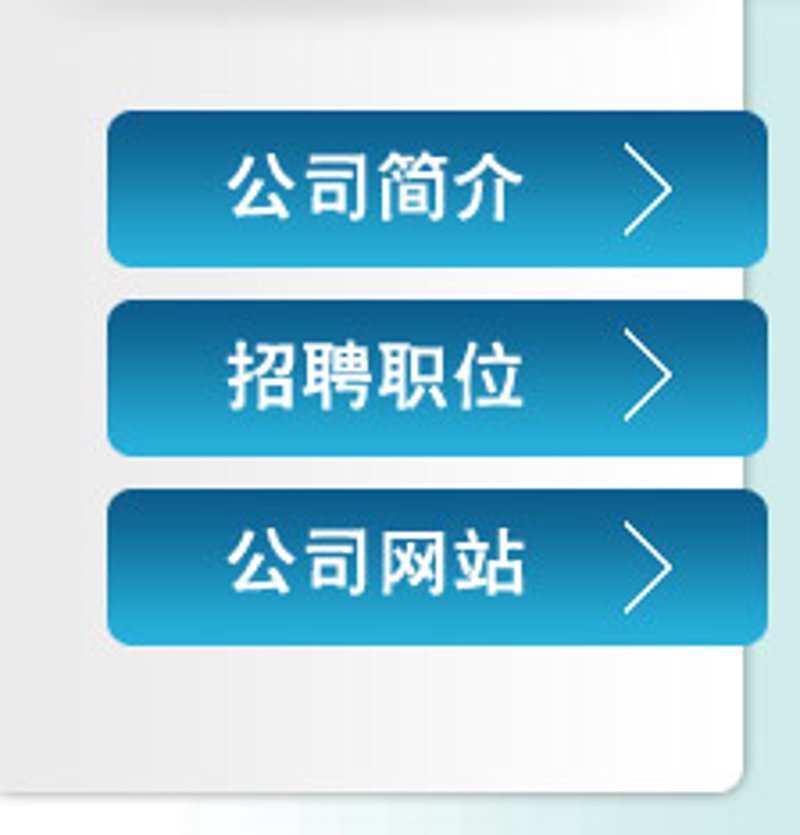 万棵树:最新动态与行业趋势