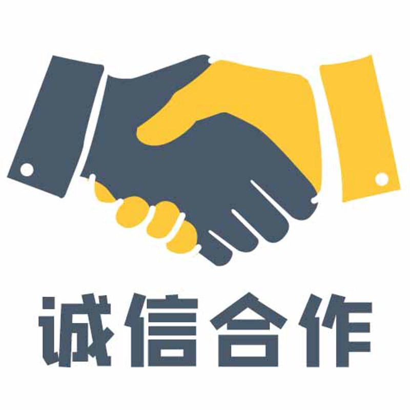 通州区人民政府与模具行业的紧密合作